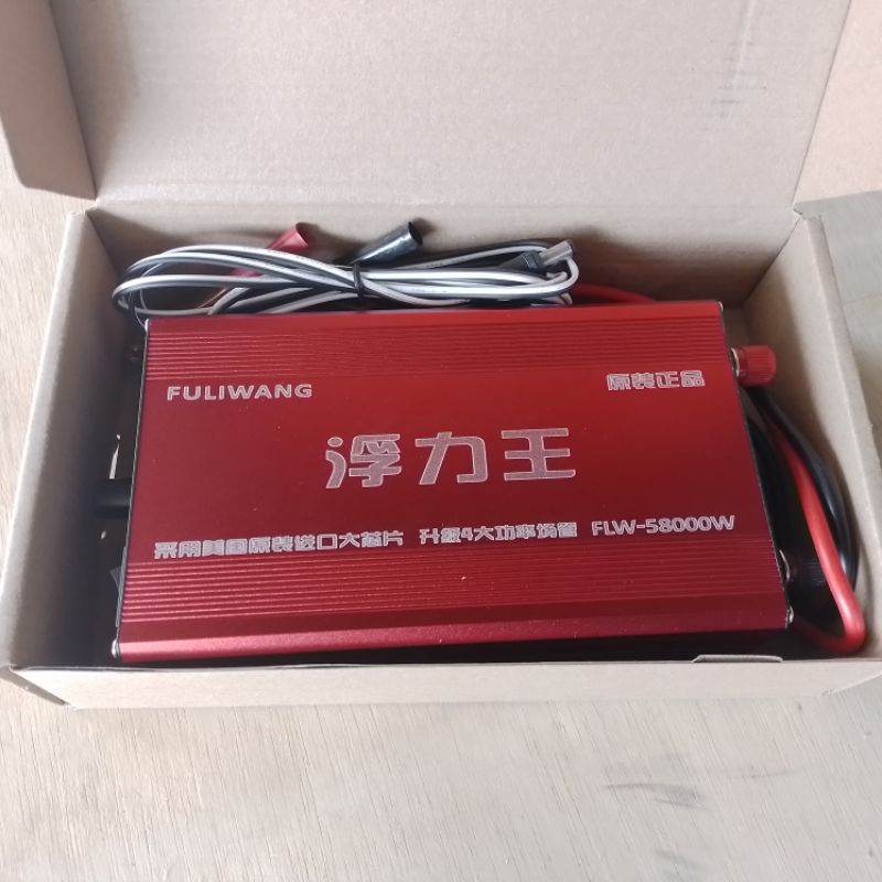 COD FLW 58000W ULTRASONIC INVERTER PDC 4FET
