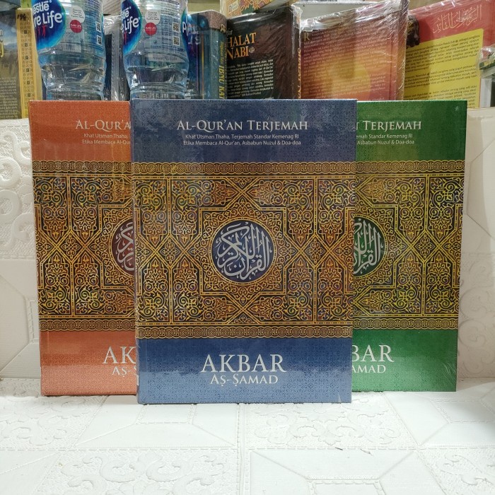 Alquran Akbar Assamad Terjemahan, Ukuran Jumbo A3