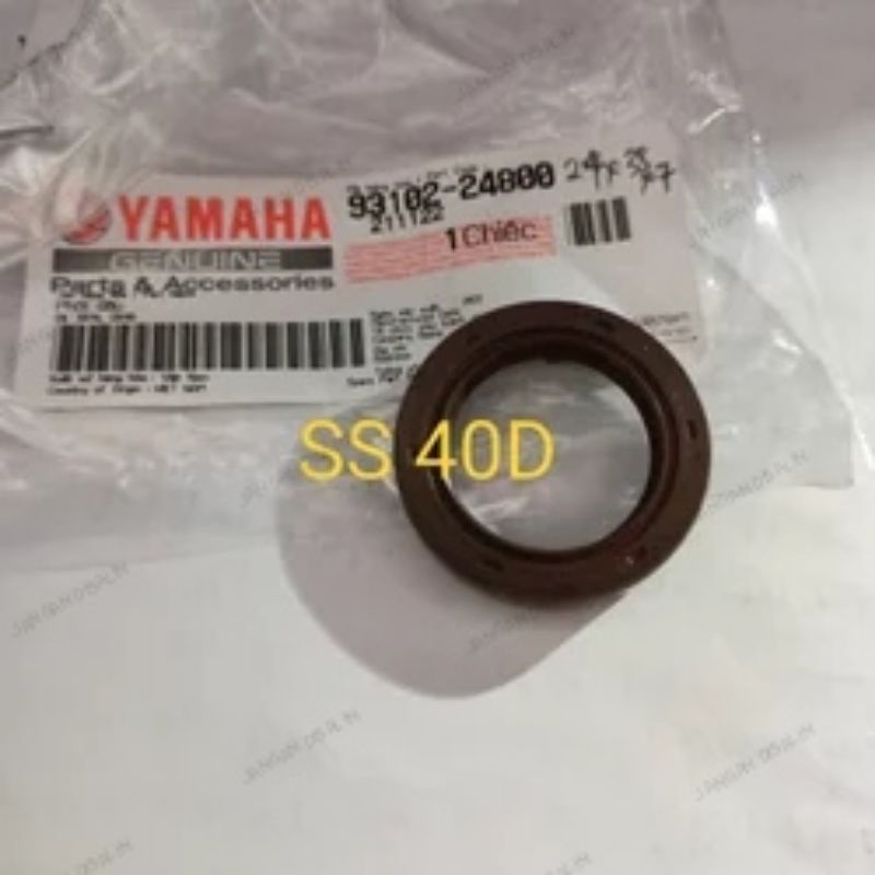 Oil Seal Sil Rumah Kopling Yamaha Lexam Original YGP