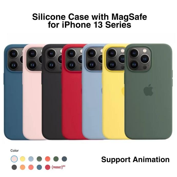 Silicone Case MagSafe iPhone 13 / Mini / Pro / Max Magnetic Animation