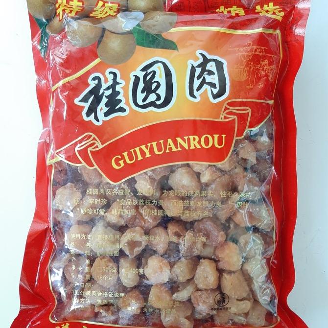 

Promo Kelengkeng Kering / Longan kering