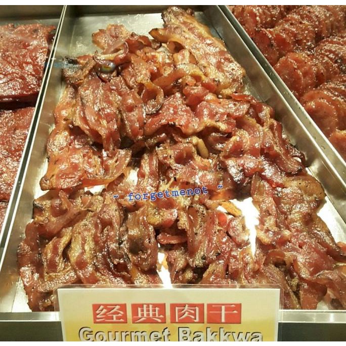 

Promo Bee Cheng Hiang - Gourmet Bakkwa