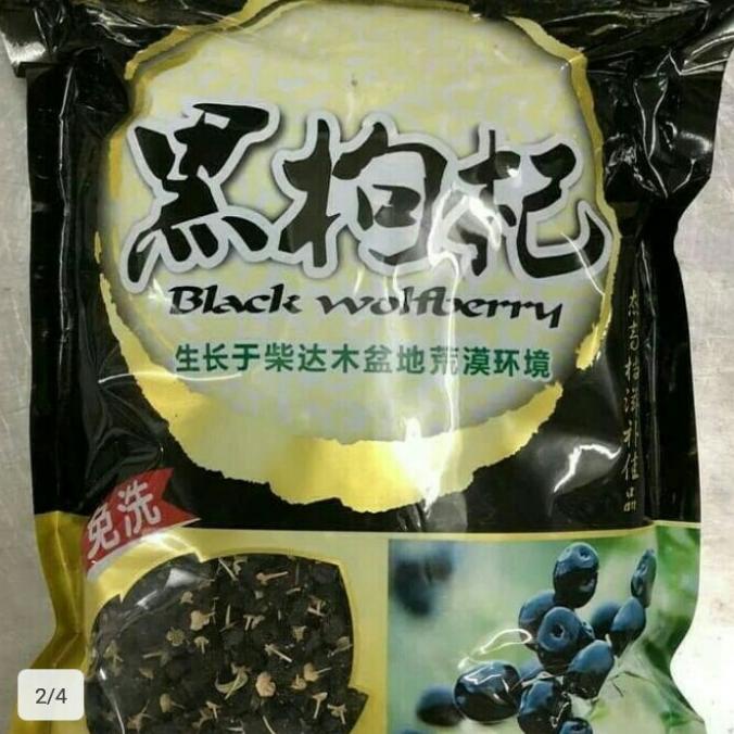 

Promo Black wolfberry/goji berry hitam/kici Hiram 500gr