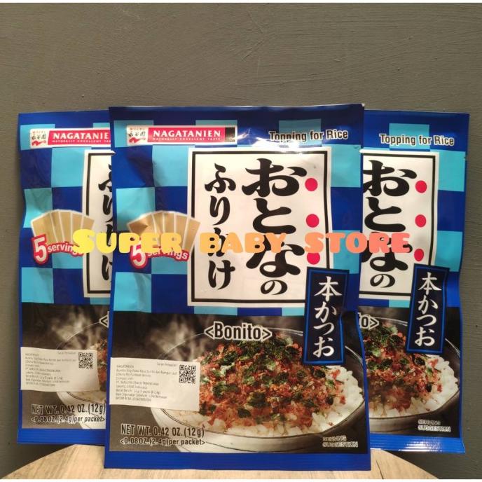 

Ready stock] Nagatanien Otona no Furikake : Katsuo (Bonito) | Abon Jepang