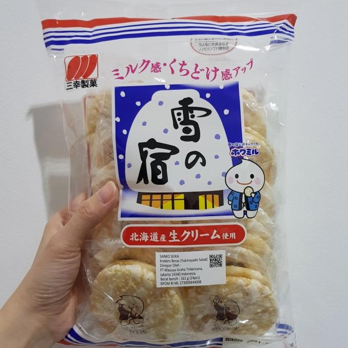 

<<<<<] Sanko Seika Yukinoyado Salad 161gr | Krekers Beras Jepang