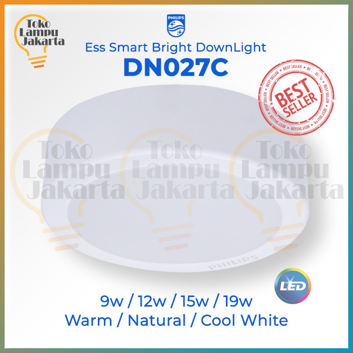 Philips LED Downlight DN027C G3 9W 12W 15W 19W
