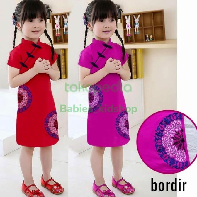 cheongsam anak/dress anak import/baju anak perempuan