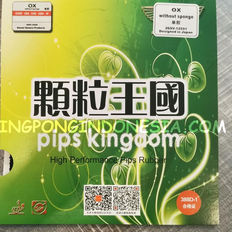 Harga Diskon DAWEI 388D-1 OX - Rubber Pingpong/Karet Pingpong/Karet Tenis Meja Bat Bet 388 D-1 388D 