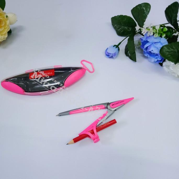 

Terlaris Jangka Fabercastell 172863