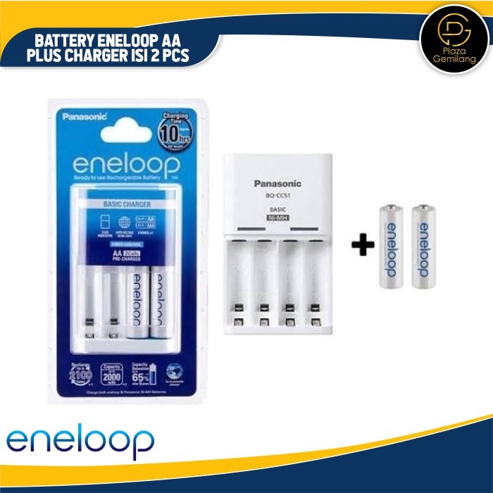 PANASONIC ENELOOP CHARGER PLUS BATTTERY ENELOOP AA ISI 2PCS -ORIGINAL