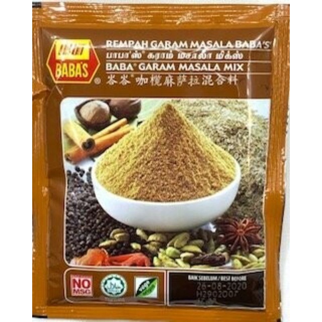 Paket Hemat Baba's Garam Masala+Lemon Kering Hitam+Kapulaga+Cumin+Kayu Manis+ Kunyit