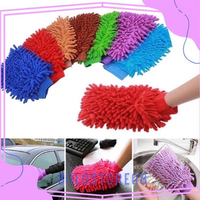 [K2] Sarung CENDOL Lap Microfiber cendol / Sarung lap Cendol