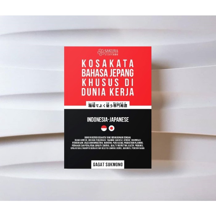 Flash Sale Kosakata Khusus Untuk Dunia Kerja (Kamus Bahasa Jepang) Terbaru