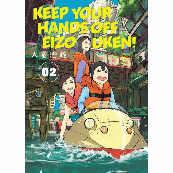 Promo Keep Your Hands Off Eizouken Vol 2 Manga Eng Version Termurah
