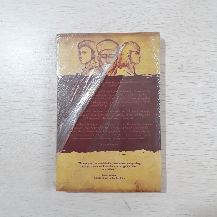 Must Have The Greatest Design : Sebuah Novel - Zaynur Ridwan Termurah