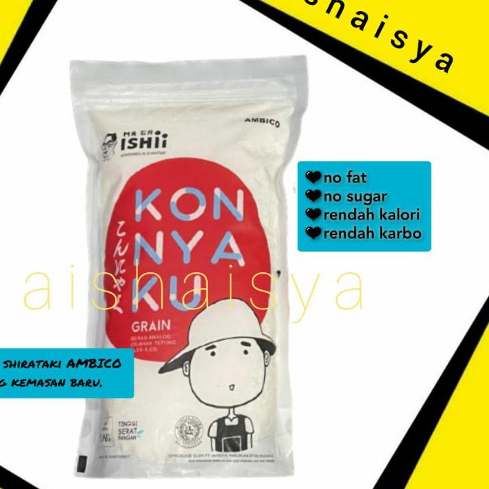 

Terbaru | KP8 | AMBICO MR. ISHII BERAS SHIRATAKI 1KG 1 KG / 5KG / 10KG / DUS 20KG