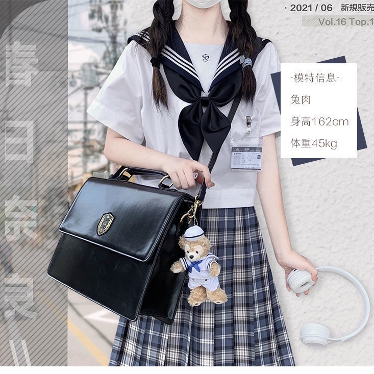 ❡Sera  Brain Pain Original [Kasuga Nara] Tas seragam jk Jepang oblique cross portable dk college school supply backpack