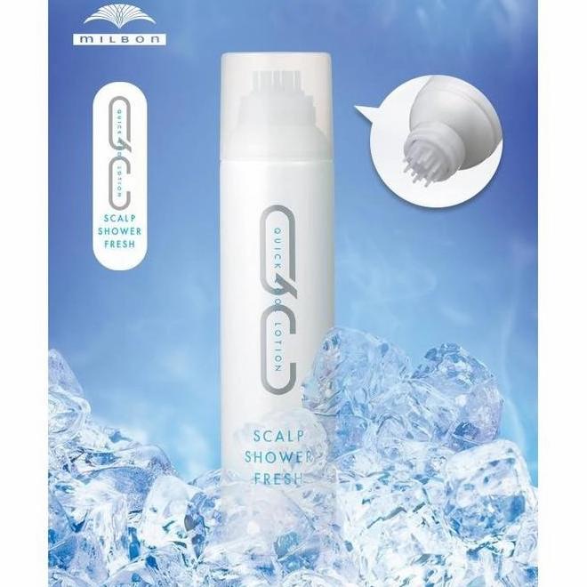 Milbon QC Scalp Shower Fresh 250g