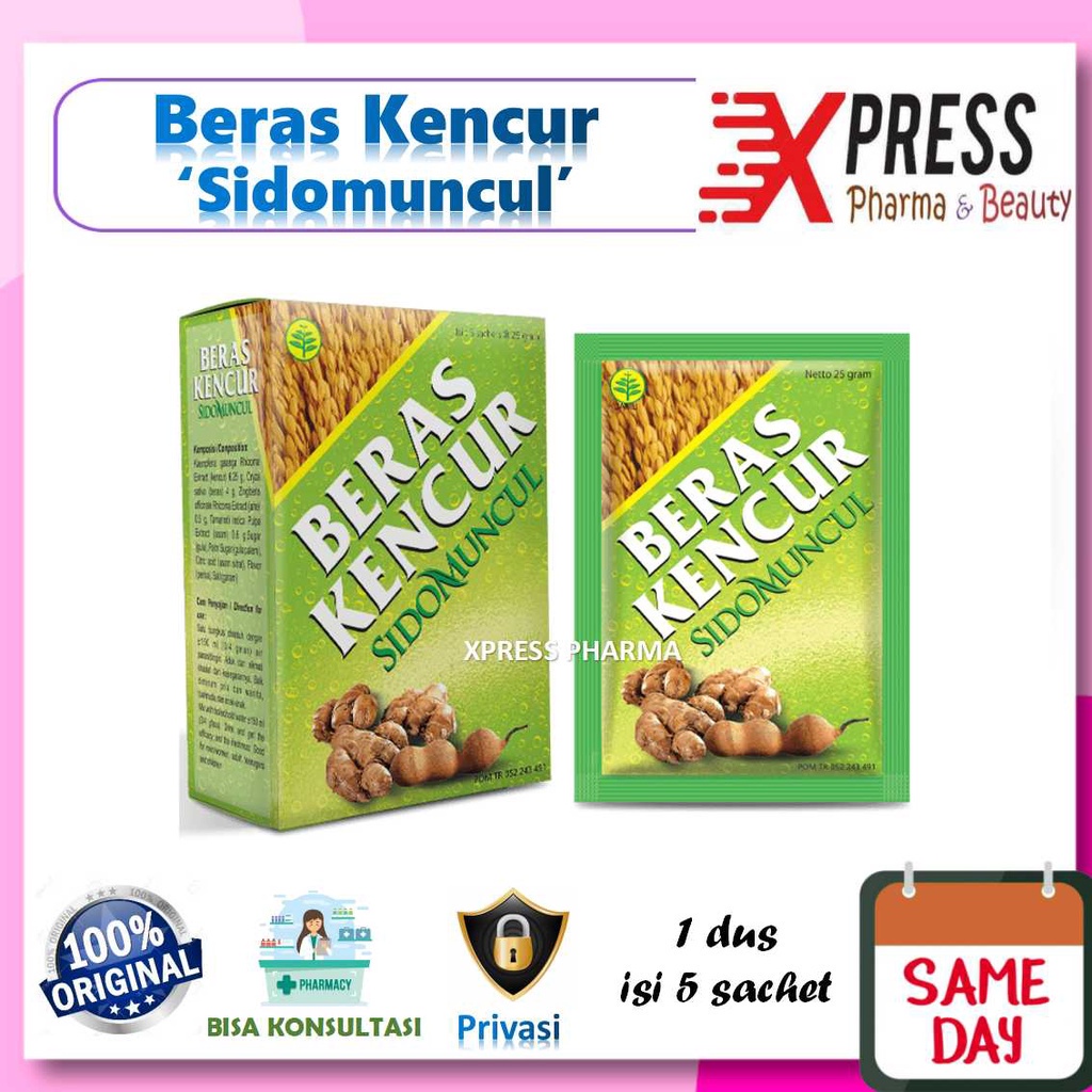 

⚡XPRESS⚡ DUS isi 5 sachet Beras Kencur Sidomuncul Sido Muncul Jamu Minuman Dos Box