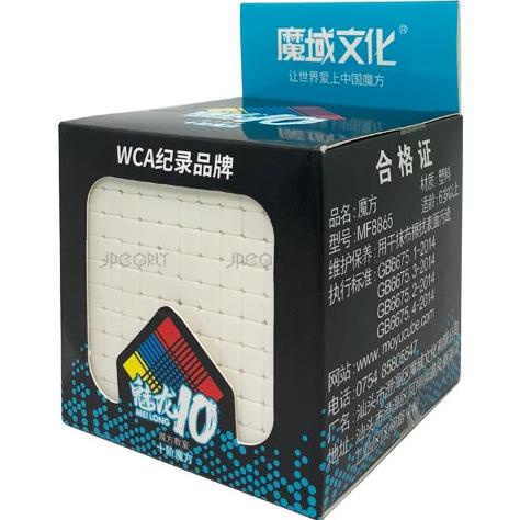 Rubik Welly 10X10 Moyu Meilong 10X10 Stickerless