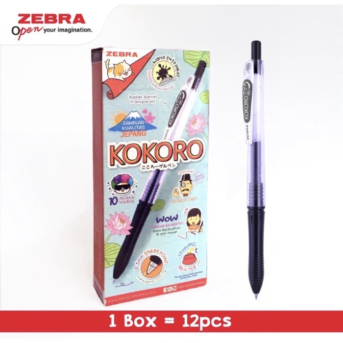 

Discount Ballpoint Zebra Kokoro 0.5 1Box /ALAT TULIS AESTHETIC/ALAT TULIS SET/ALAT TULIS SEKOLAH