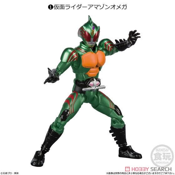 Diskon Spesial Shodo X Kamen Rider Amazons Amazon Omega Bandai Not Xx So-Do Terlaris