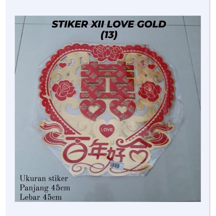 

Stiker XII Love Gold Kode 13