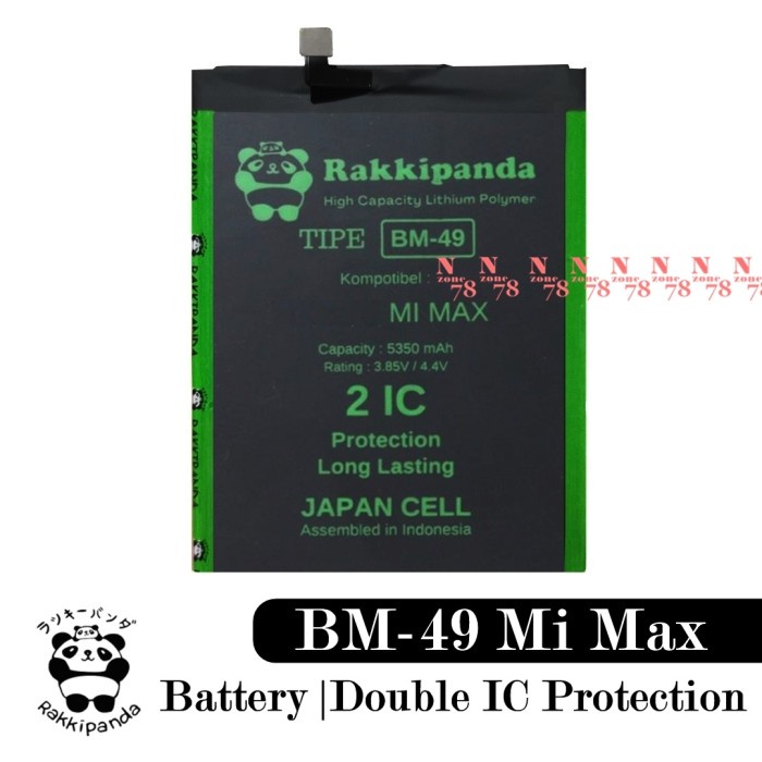 Baterai Xiaomi Mi Max Bm-49 Bm49 Double Power Ic Protection