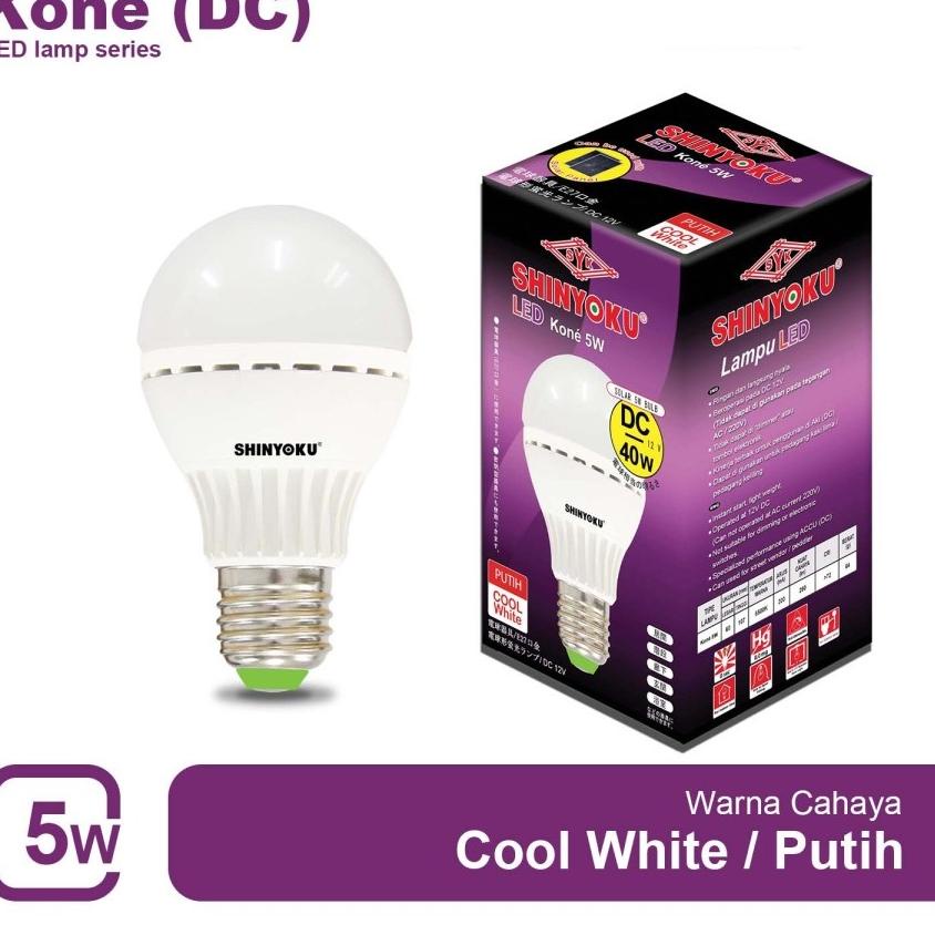 Paling Populer LAMPU SOLAR PANEL SURYA SHINYOKU / LAMPU KONE LED 5 WATT DC 12 VOLT / BOHLAM LED DC 1