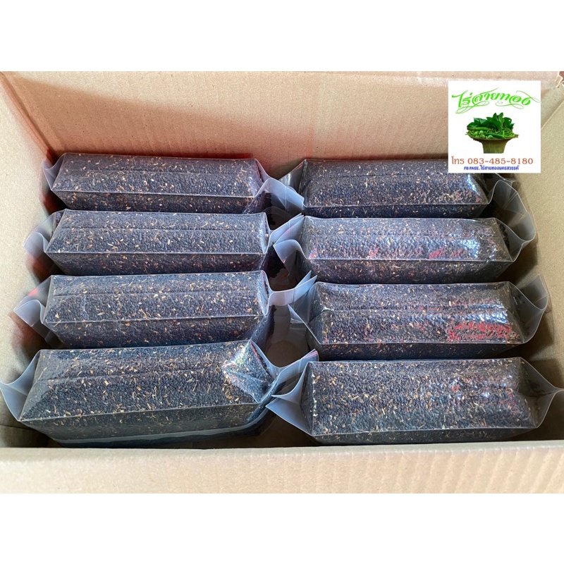 

BIJI Biji wijen merah hitam Dikemas 1g/500g untuk penanaman bibit dan penanam biji VOE1