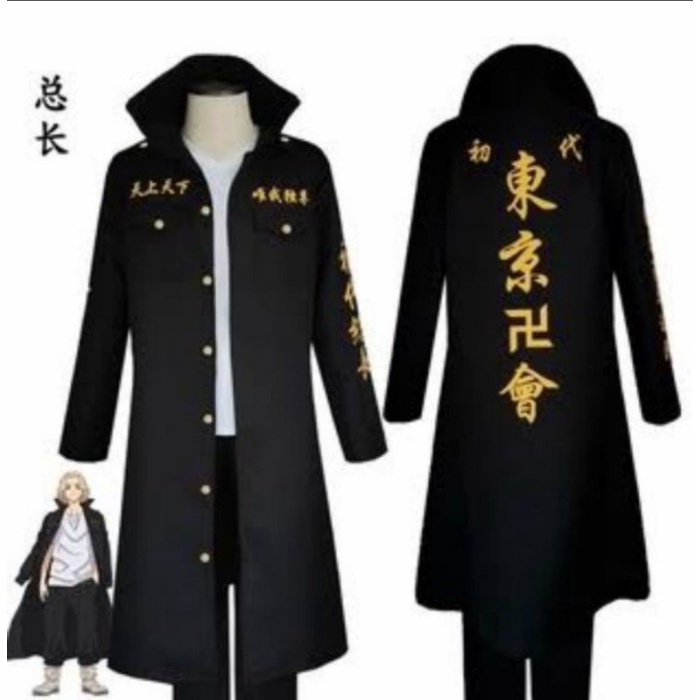 Free Shipping Jaket Jubah Anime Tokyo Revengers Manji Touman Costum Pria Cosplay - Hitam, S