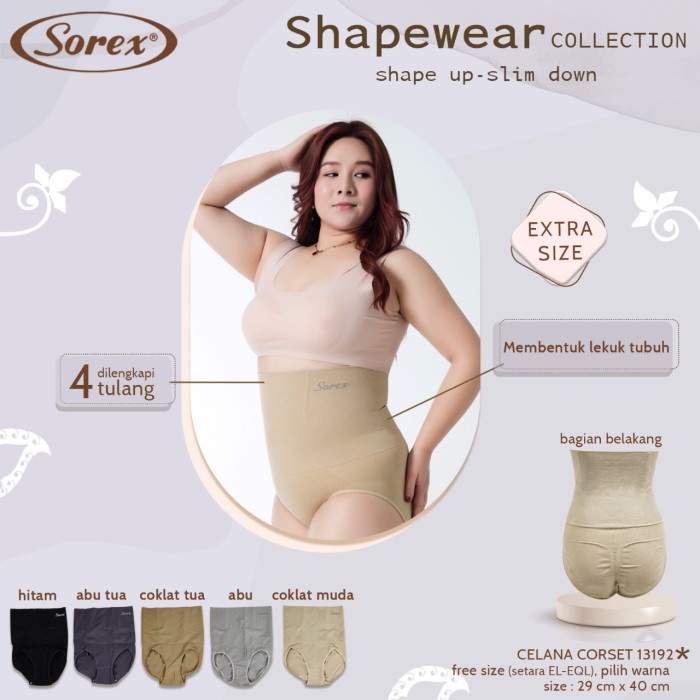 Korset Pelangsing Sorex 13192 Celana big size coklat tua Kemben Bahan Tebal Ready Stock Pelangsing P