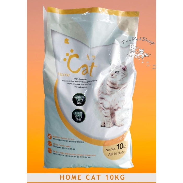 Best Seller Home Cat 10Kg