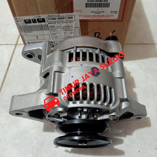 Dinamo Ampere, Altenator Katana, Carry 1.0 Asli Sgp
