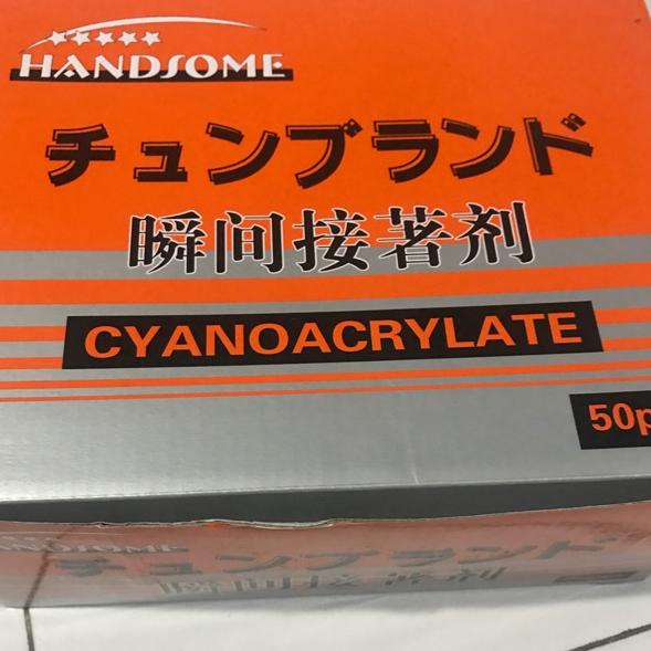 

Price Diskon☼ Lem korea handsome / 50pcs 951♙