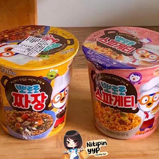 

[ Korea] Paldo Pororo Noodle Jjajang / Spaghetti - E Jajangmyun E Cup Anak (65Gr)