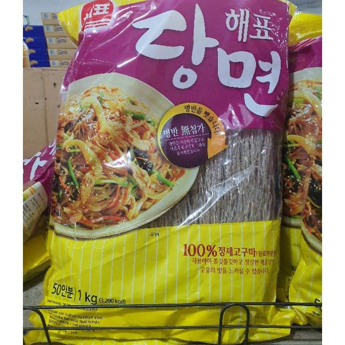 

Sohun Korea 1Kg / Soun / So Hun / Vercelli