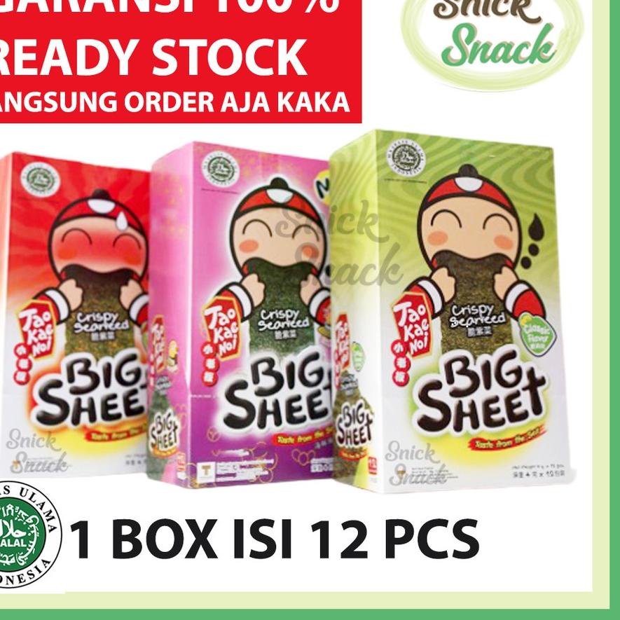 

Discount | KP8 | Tao Kae Noi Big Sheet Dus Box isi 12 pcs Snack Rumput Laut Nori Halal MUI