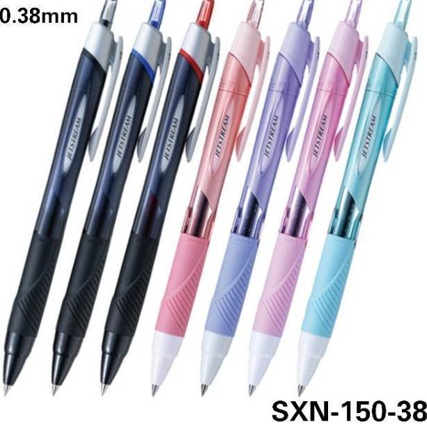 

[KODE 70SDP] Uni Jetstream Standard SXN-150-38 (0,38mm) Semi Gel