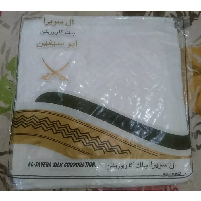 Sorban SORBAN AL SAVERA CAP 2 PEDANG WARNA PUTIH(Y9Y6) Sorban Arab Rumbai Premium Sorban Terompah So