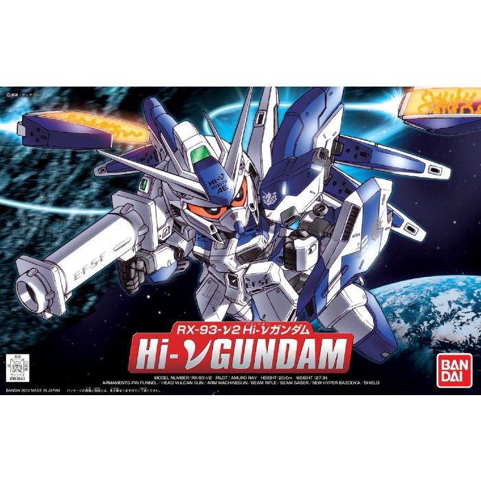 Must Have Sd Bb Hi-Nu Gundam Termurah