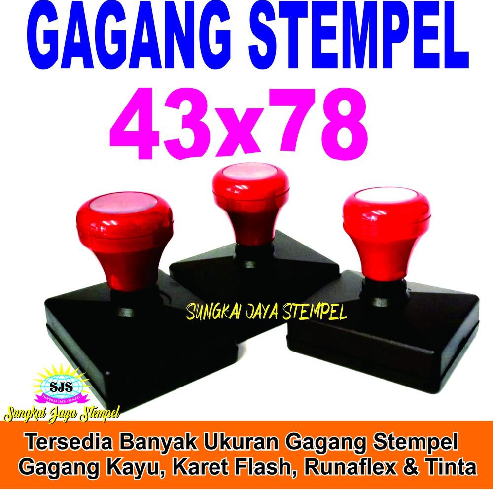 

[88A83] Gagang stempel 4378 ⁎Terupdate