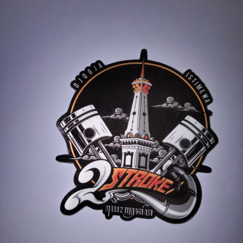Sticker 2 Tak Jogja