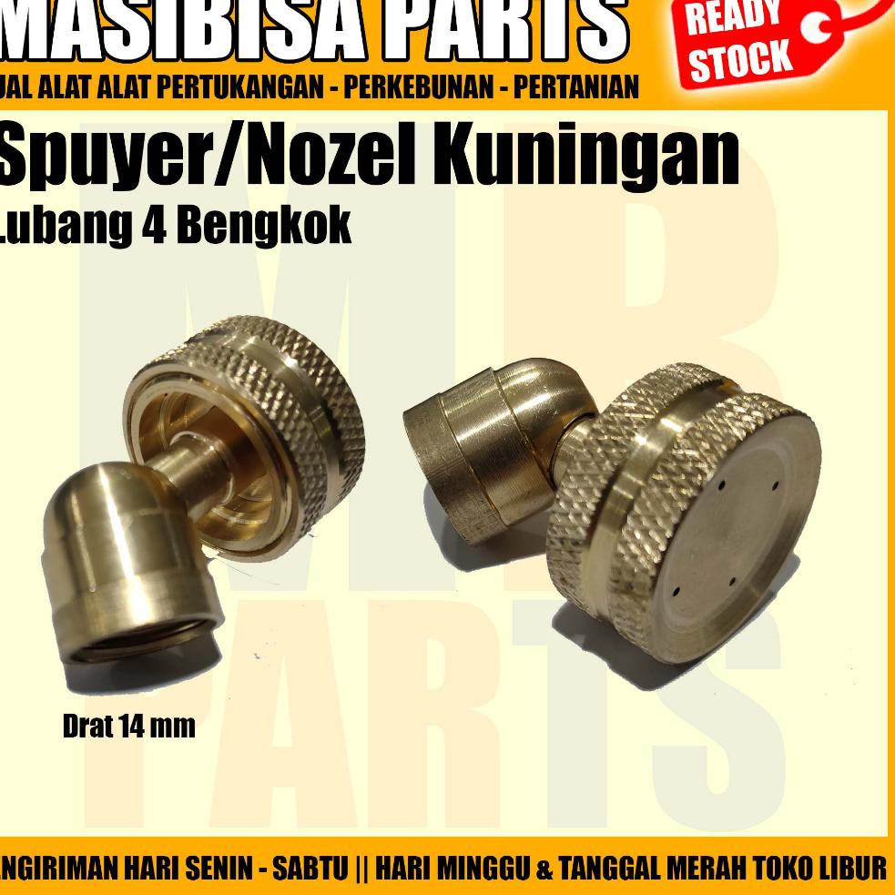 [DISKON ] Nozel / spuyer tangki sprayer elektrik kuningan lubang 4
