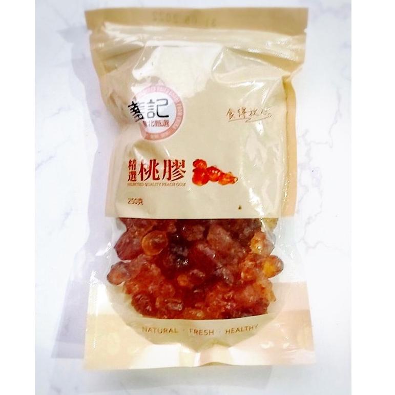 

(COD )NEW_PRODUCT Peach Gum import hongkong/ Tao Jiao collagen Super Premium Quality Termurah / peachgum