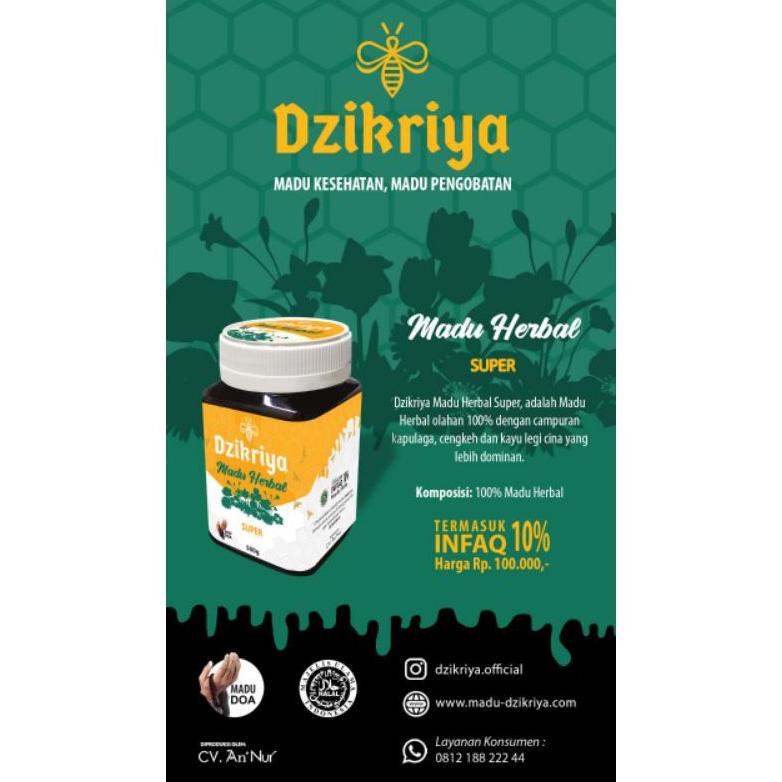 

HOT KEMASAN BARU ❗❗ ❗ DZIKRIYA MADU HERBAL SUPER (MANIS)