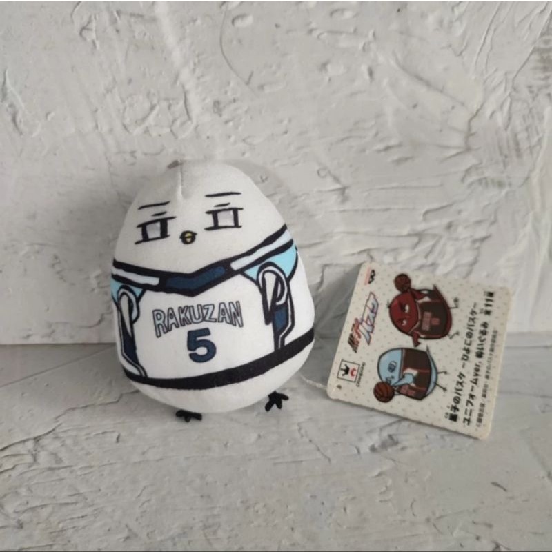 banpresto kuroko no basket nuigurumi mascot plush chihiro mayusumi