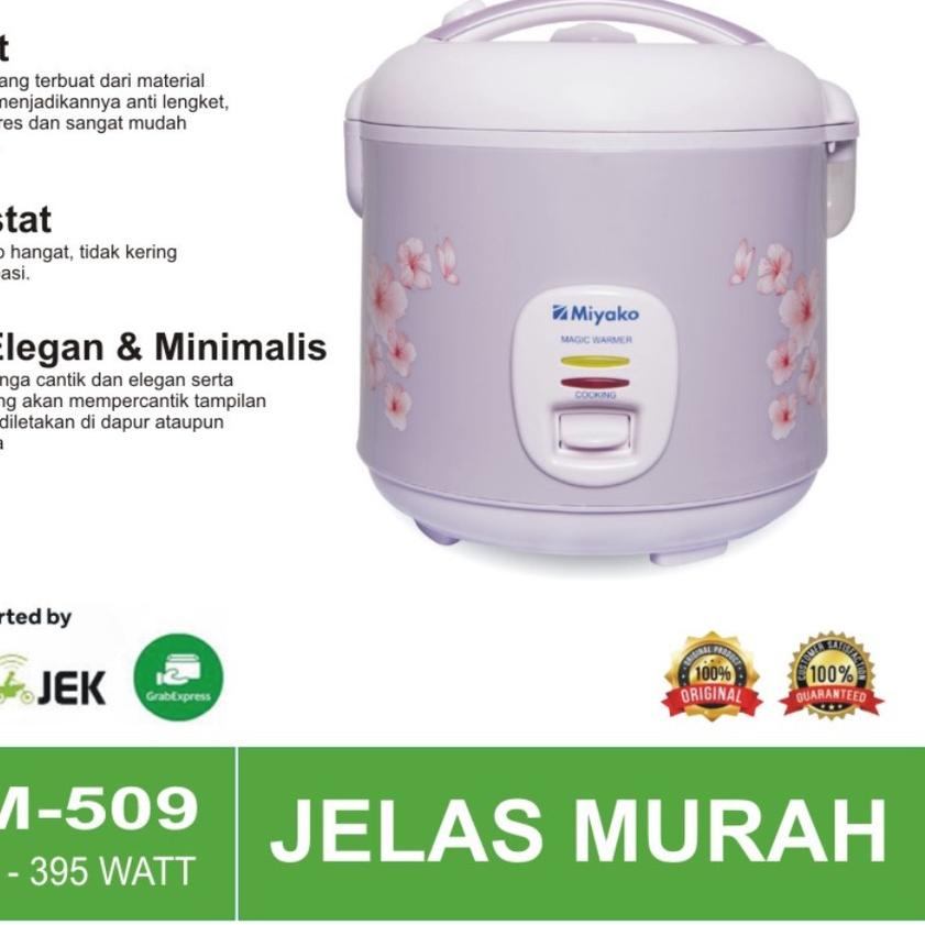 Termurah | KP8 | Magic Com 1.8L Miyako MCM-509 / MCM509 / MCM 509
