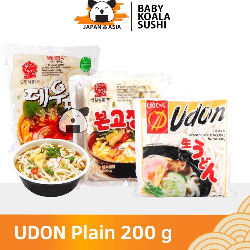 

✔✔SALE✔✔ ORIENT Mie Udon Basah Plain 200 g Halal │ Import
