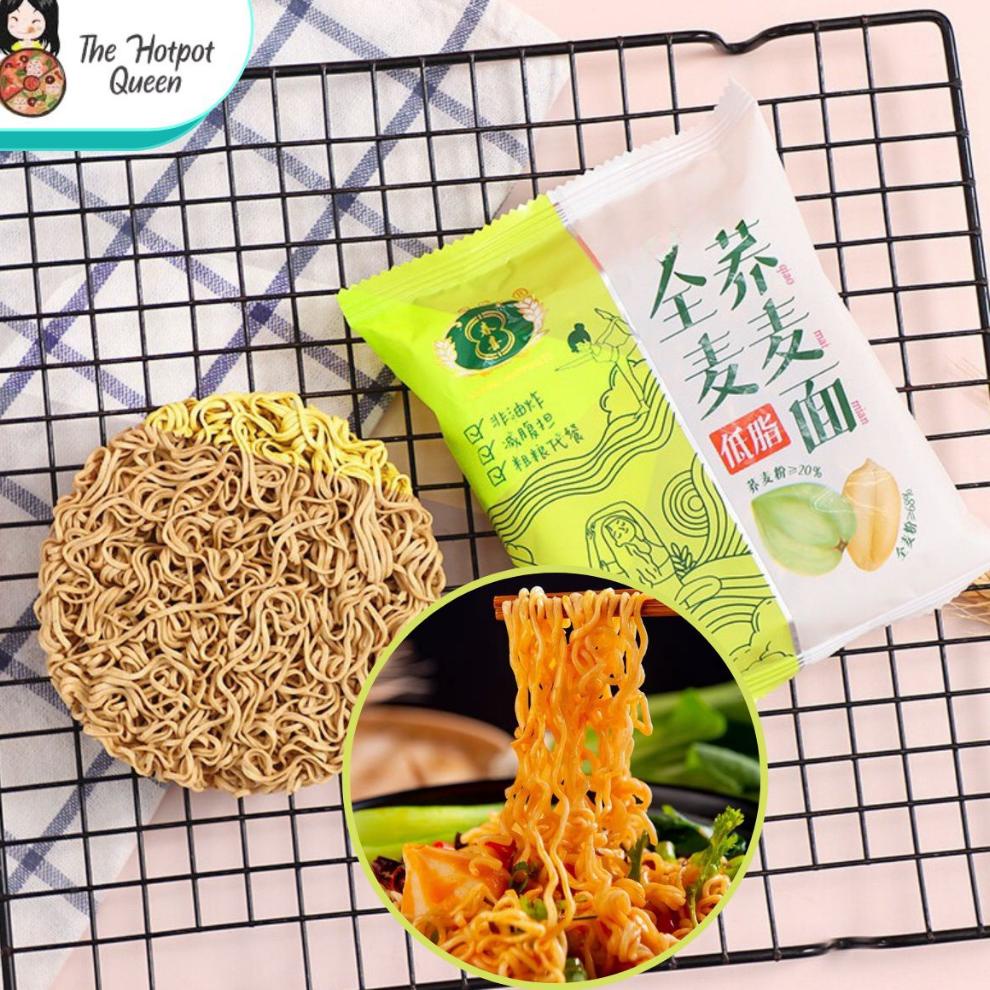

(Terbaik) Mie Instan Polos Low Fat Rendah Kalori - Mie diet rendah lemak Serbaguna bisa untuk Hotpot / Mie Kuah / Mie Goreng | Mie Sehat Tanpa Penggorengan | Mie instan hotpot | Mie malaxiang malaxiangguo mala tumis